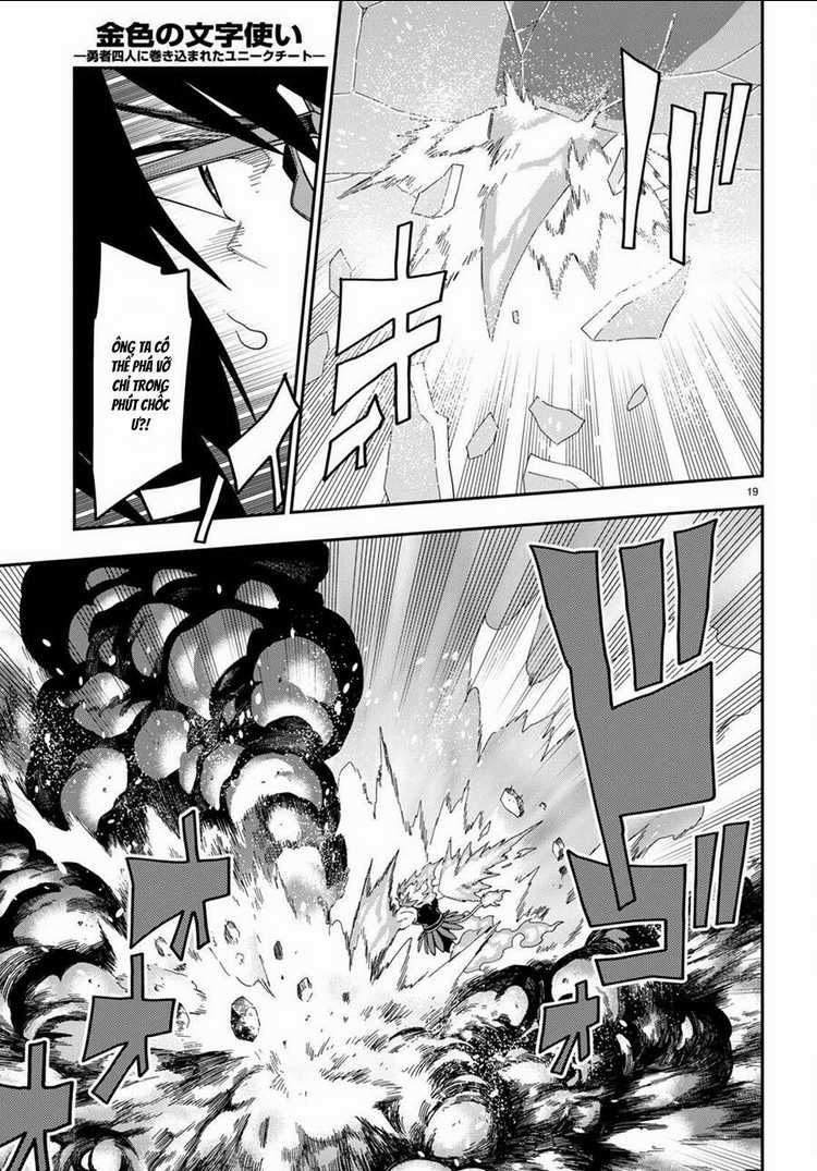 Ngôn Linh Vương Chapter 91 trang 21