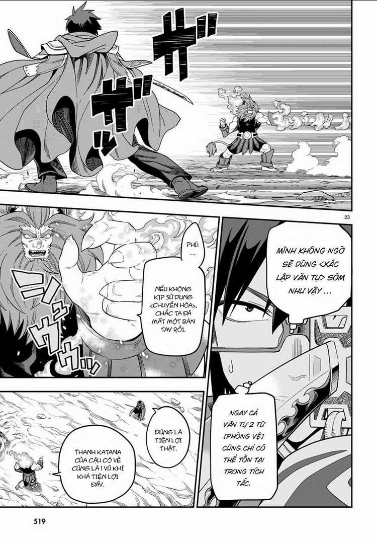 Ngôn Linh Vương Chapter 91 trang 25