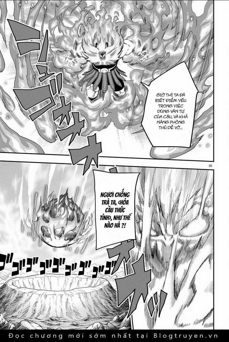 Ngôn Linh Vương Chapter 91 trang 27