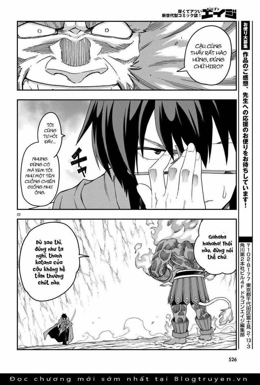 Ngôn Linh Vương Chapter 92 trang 23