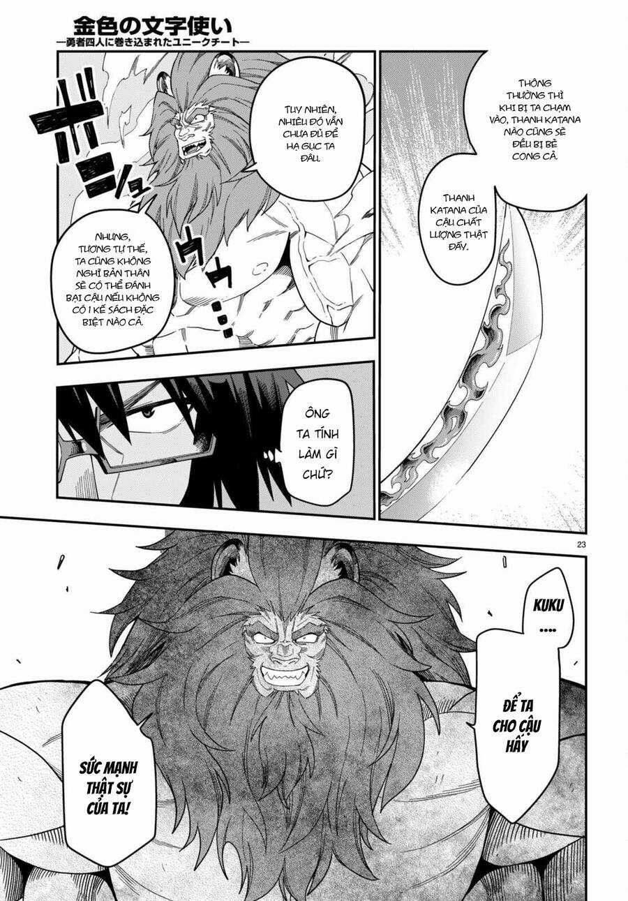 Ngôn Linh Vương Chapter 92 trang 24