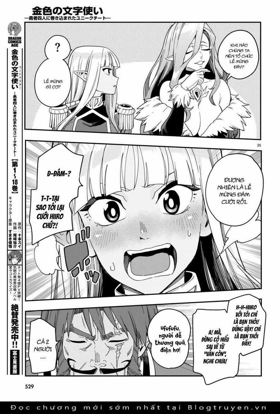 Ngôn Linh Vương Chapter 92 trang 26