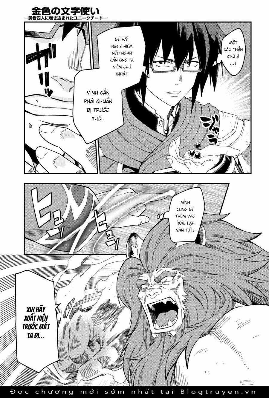 Ngôn Linh Vương Chapter 92 trang 28