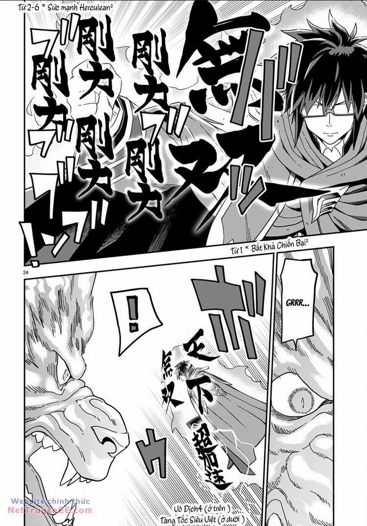 Ngôn Linh Vương Chapter 93 trang 22