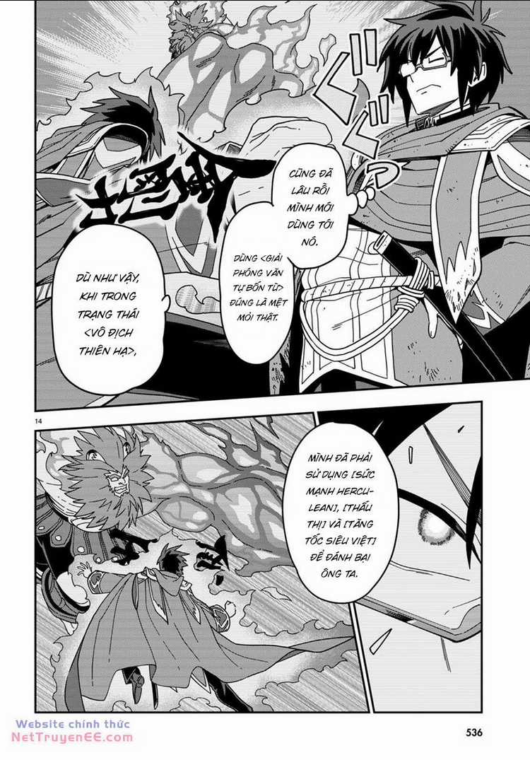 Ngôn Linh Vương Chapter 94 trang 14