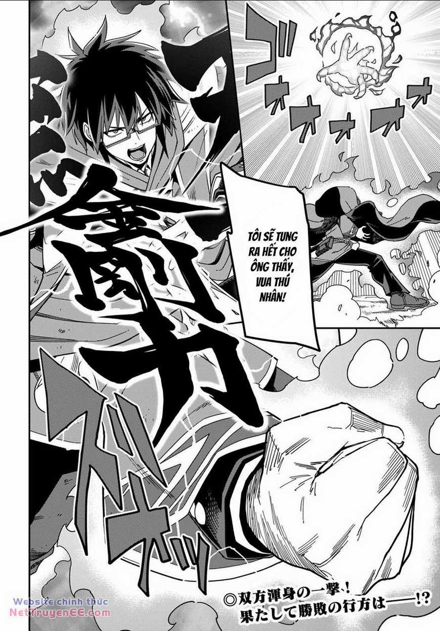 Ngôn Linh Vương Chapter 94 trang 2