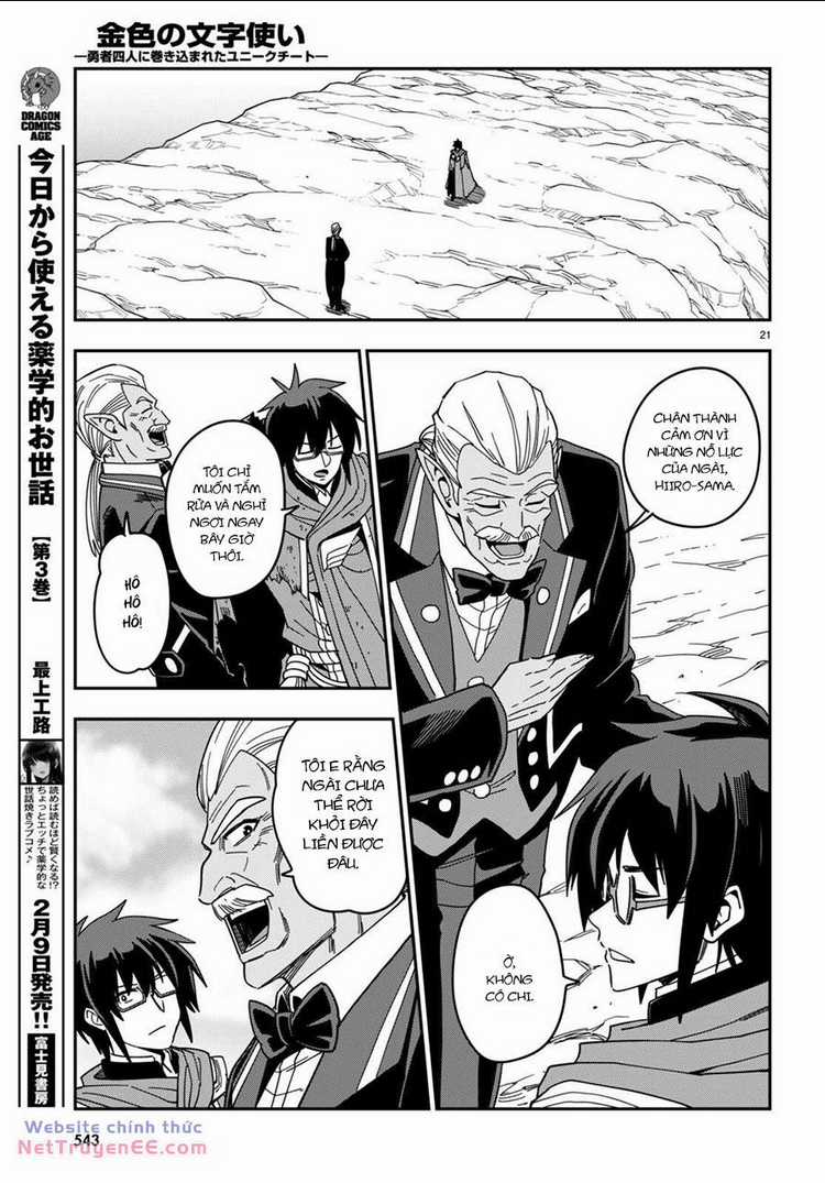 Ngôn Linh Vương Chapter 94 trang 21