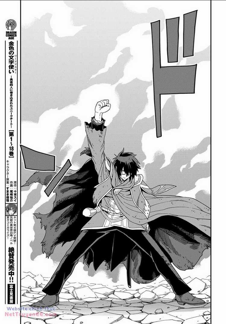 Ngôn Linh Vương Chapter 94 trang 7