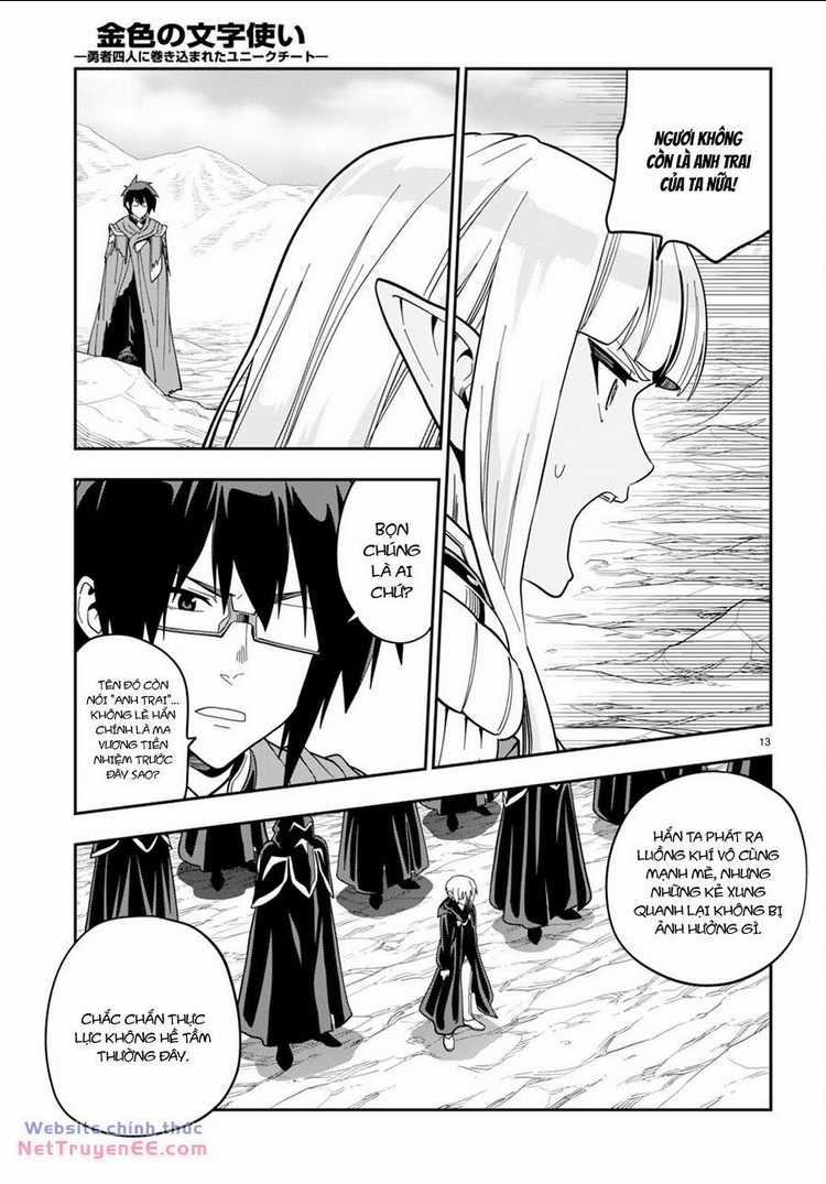 Ngôn Linh Vương Chapter 95.5 trang 13