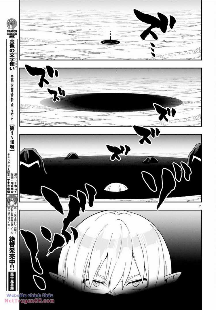 Ngôn Linh Vương Chapter 95.5 trang 8