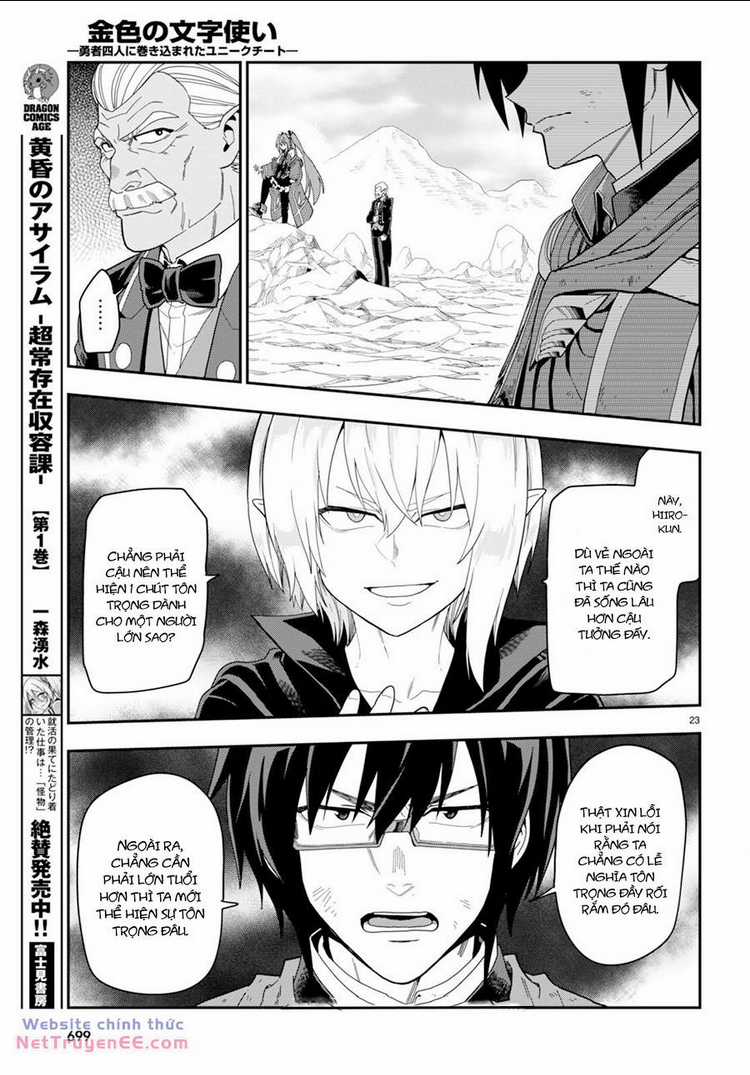 Ngôn Linh Vương Chapter 96 trang 25