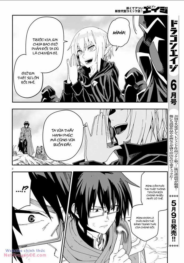 Ngôn Linh Vương Chapter 96 trang 5