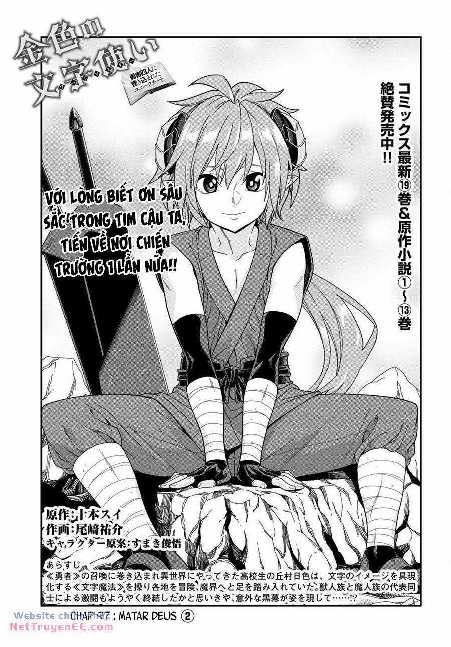 Ngôn Linh Vương Chapter 97 trang 2