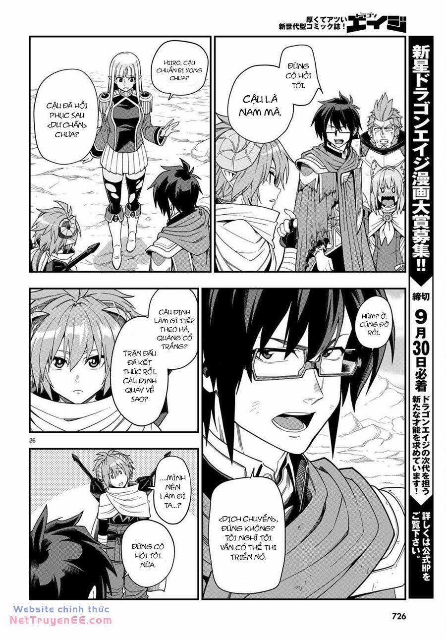 Ngôn Linh Vương Chapter 97 trang 26