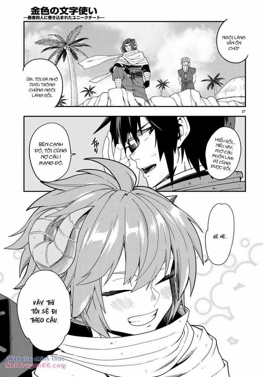 Ngôn Linh Vương Chapter 97 trang 27