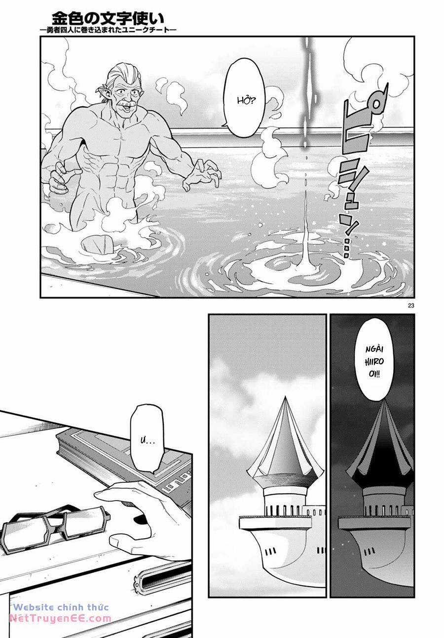 Ngôn Linh Vương Chapter 98 trang 23