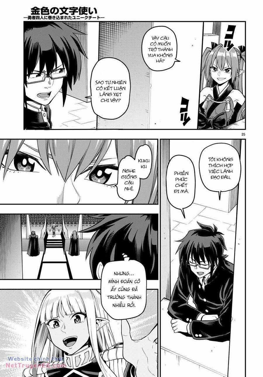 Ngôn Linh Vương Chapter 98 trang 25