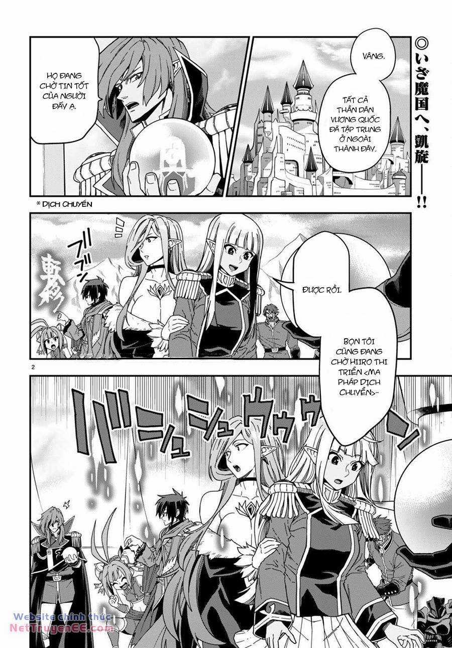 Ngôn Linh Vương Chapter 98 trang 3