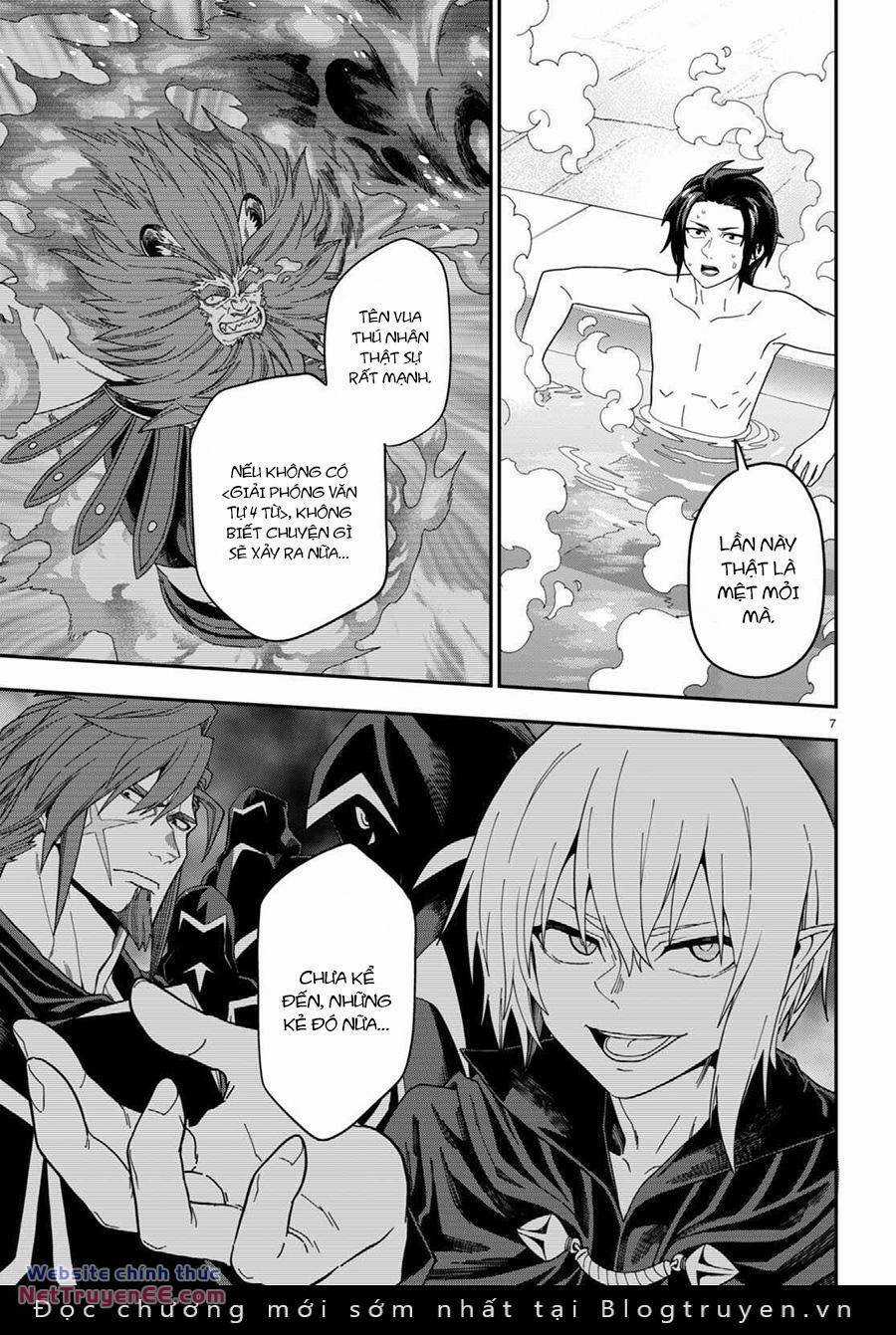 Ngôn Linh Vương Chapter 98 trang 7