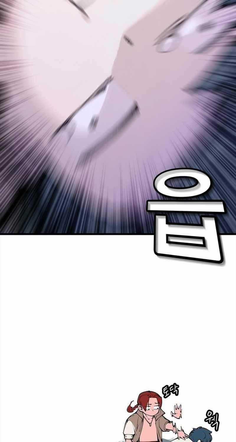 Ngọn Lửa Của Hòa Bình Chương 1 trang 228