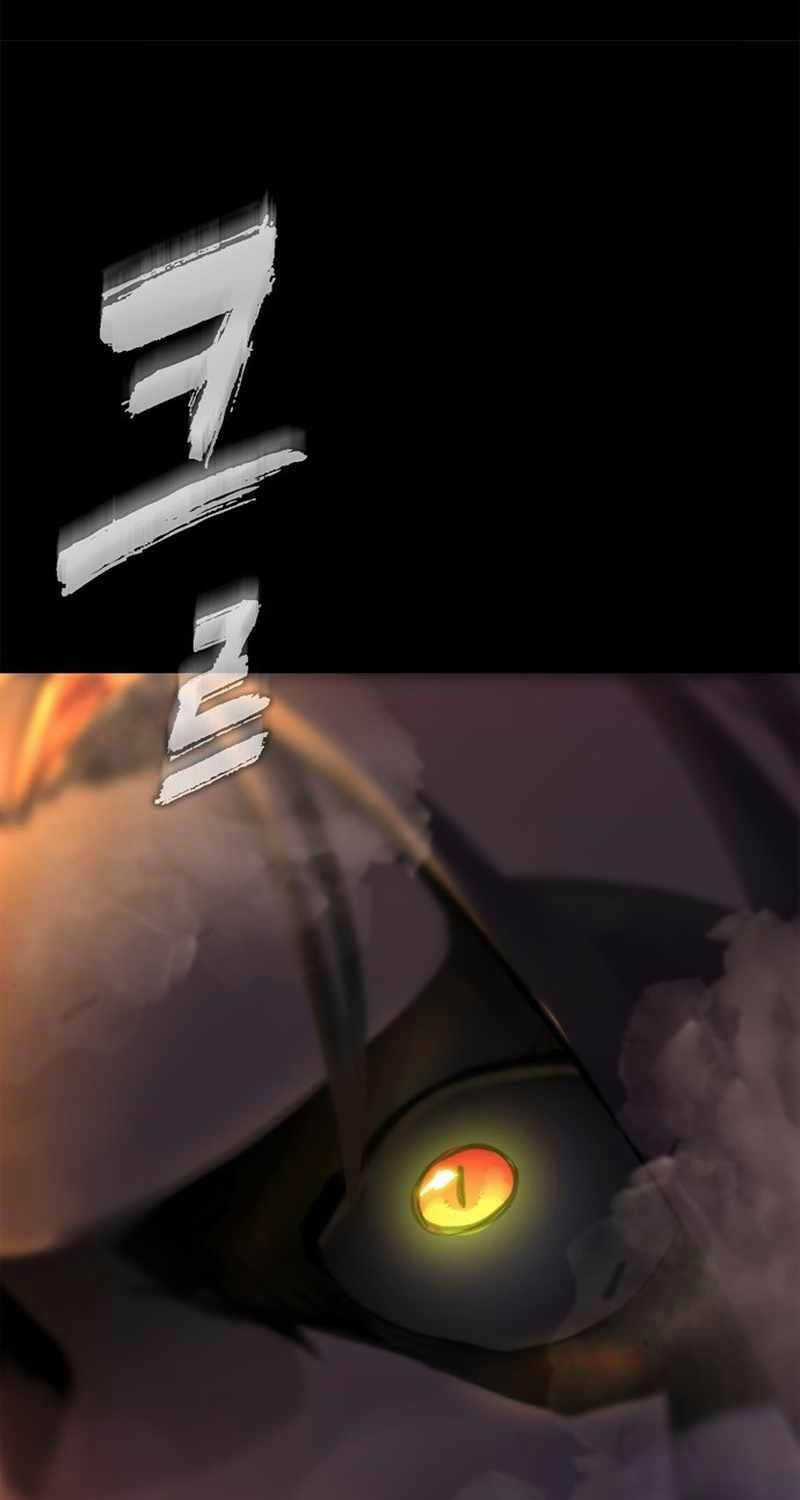 Ngọn Lửa Của Hòa Bình Chương 1 trang 48