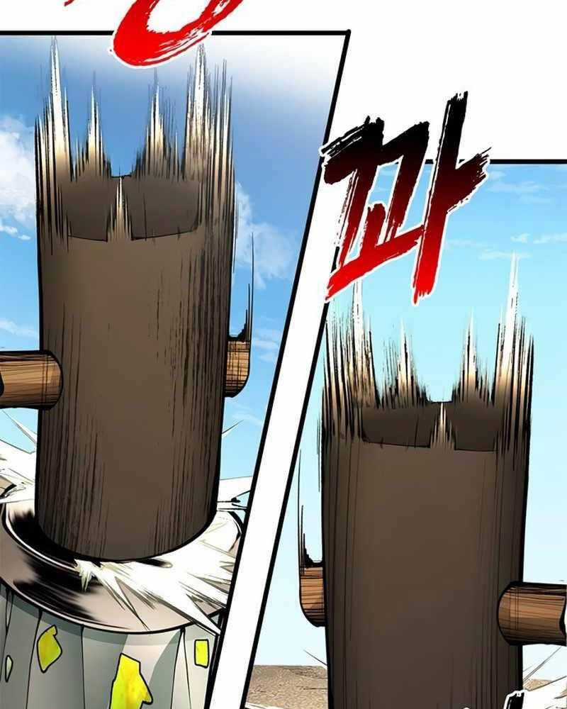 Ngọn Lửa Của Hòa Bình Chương 5 trang 94