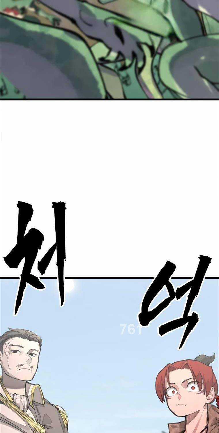 Ngọn Lửa Của Hòa Bình Chương 7 trang 2