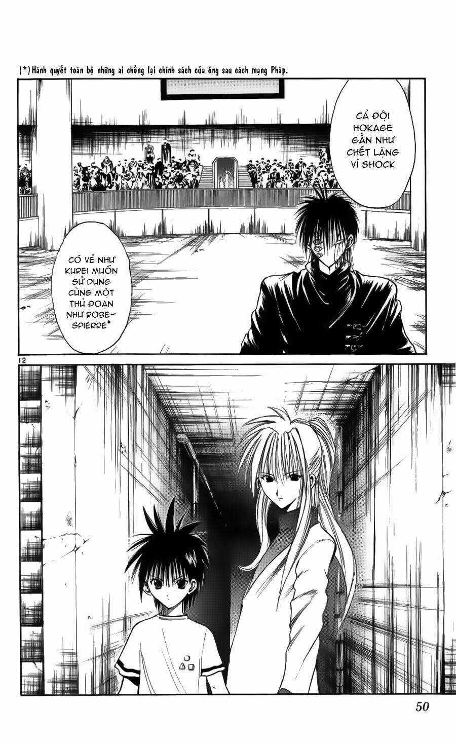 Ngọn Lửa Recca Chapter 100 trang 13