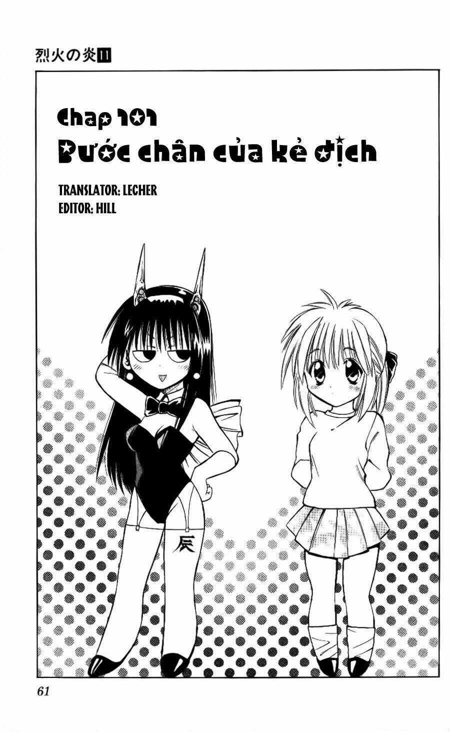 Ngọn Lửa Recca Chapter 101 trang 1