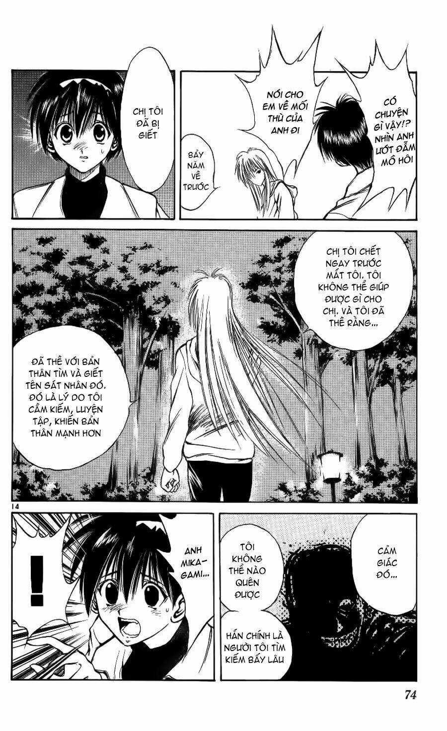 Ngọn Lửa Recca Chapter 101 trang 12