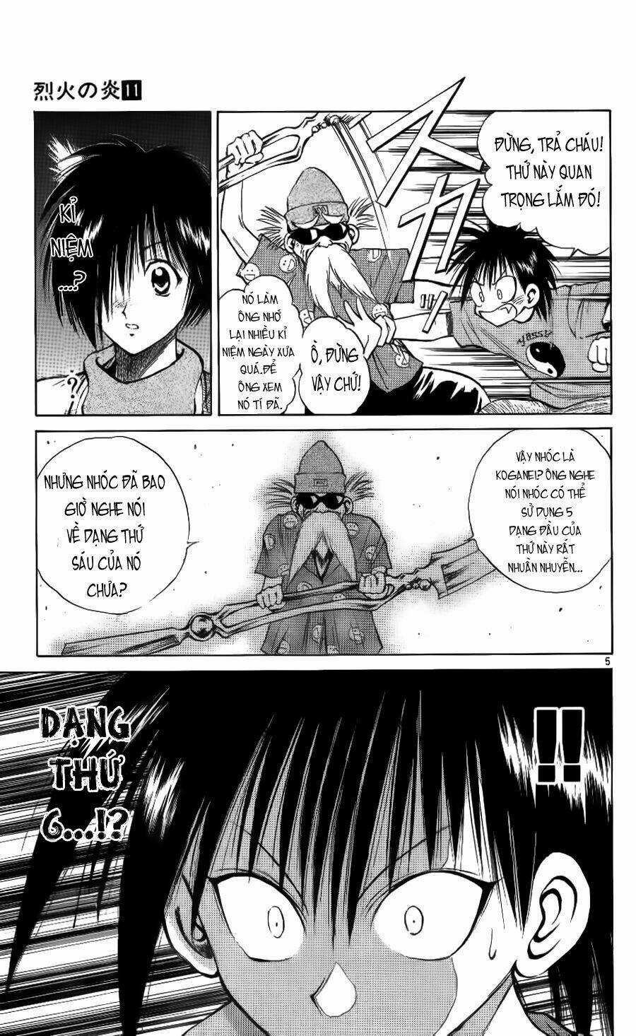 Ngọn Lửa Recca Chapter 102 trang 4