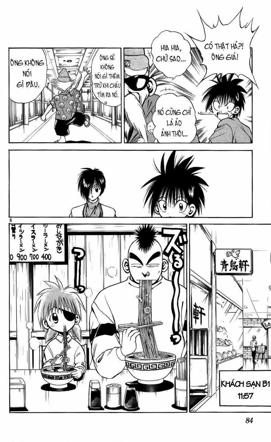 Ngọn Lửa Recca Chapter 102 trang 5