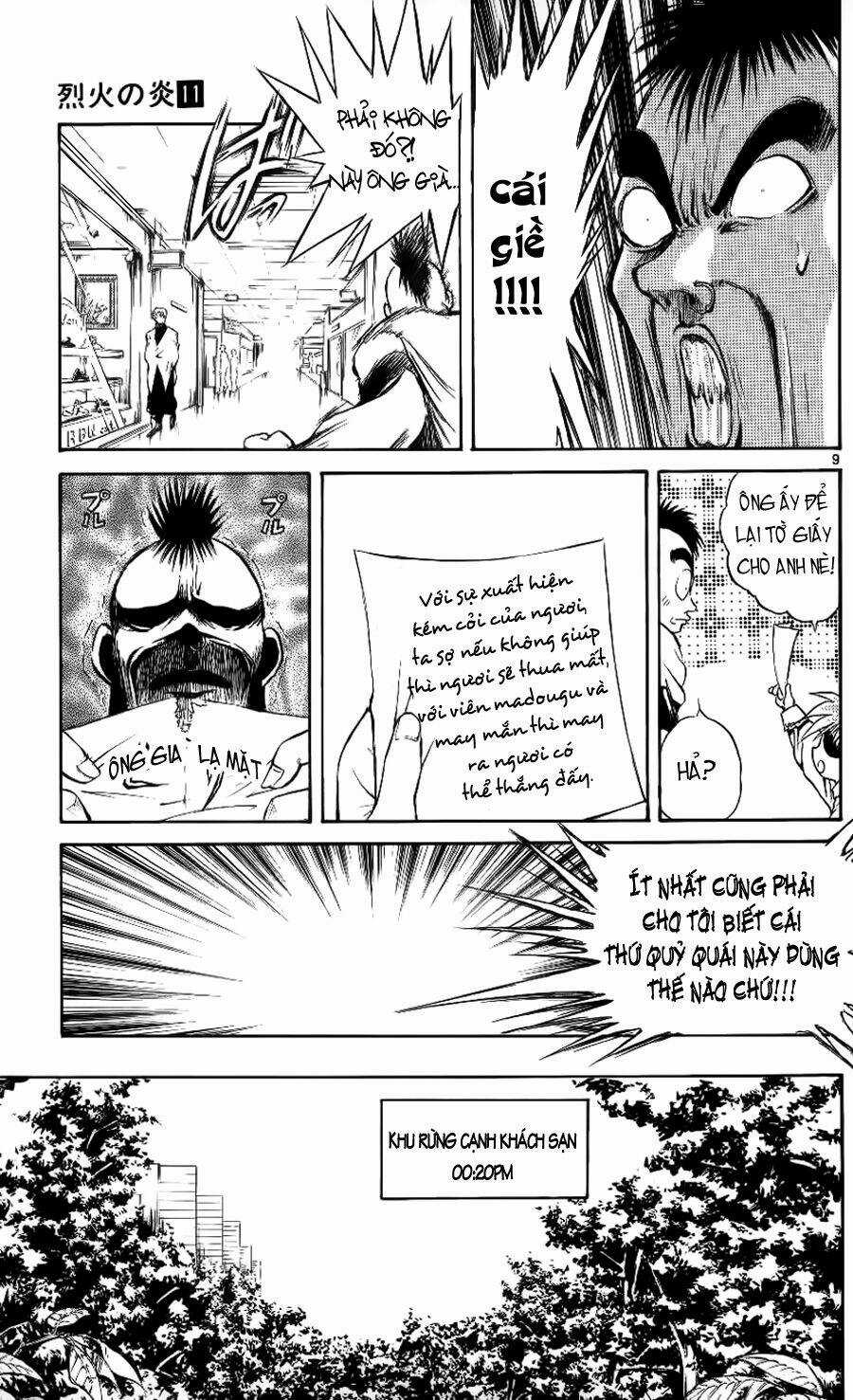 Ngọn Lửa Recca Chapter 102 trang 8