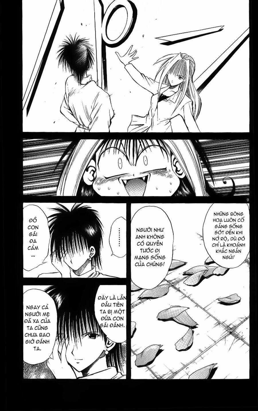 Ngọn Lửa Recca Chapter 103 trang 10