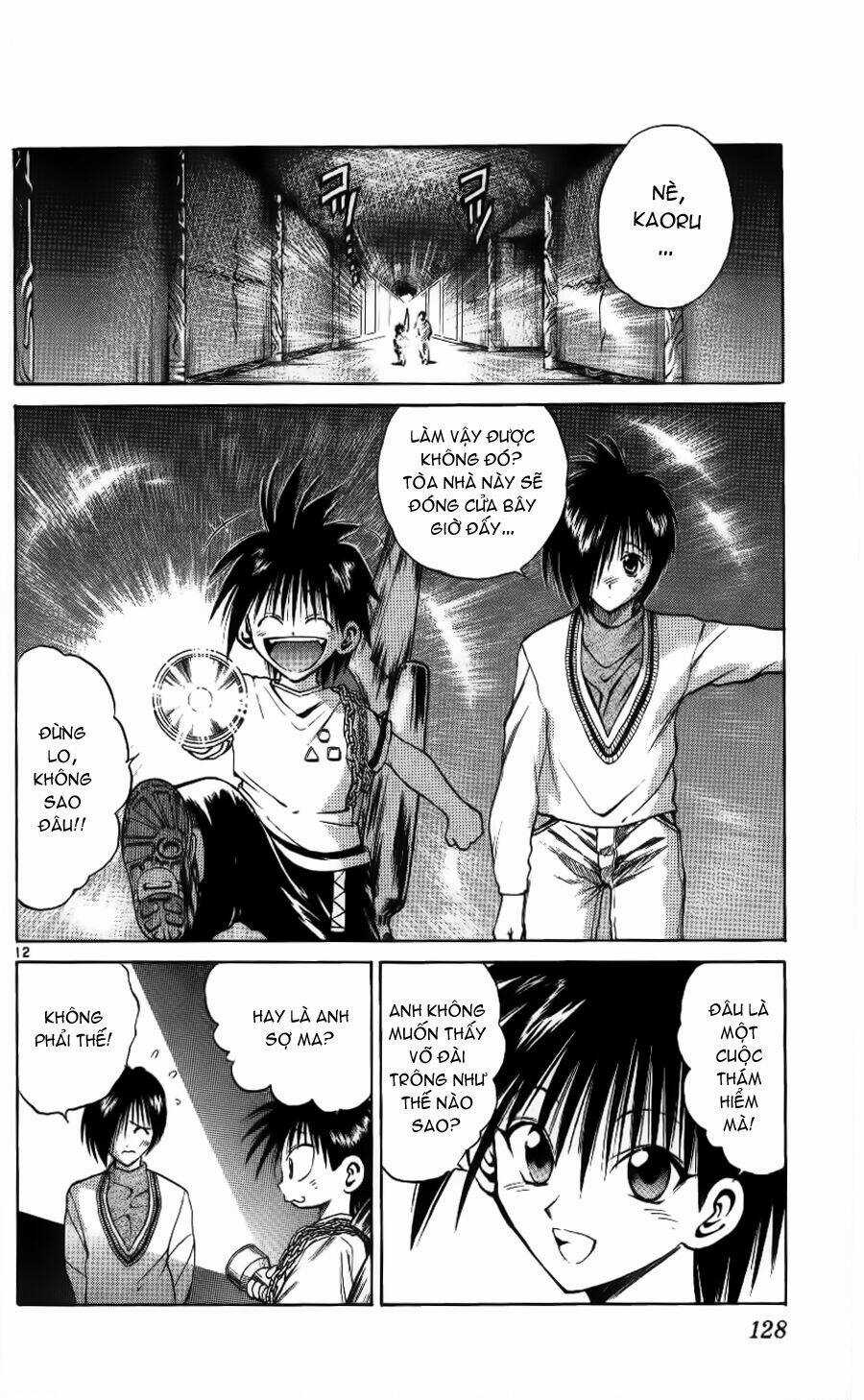 Ngọn Lửa Recca Chapter 104 trang 13