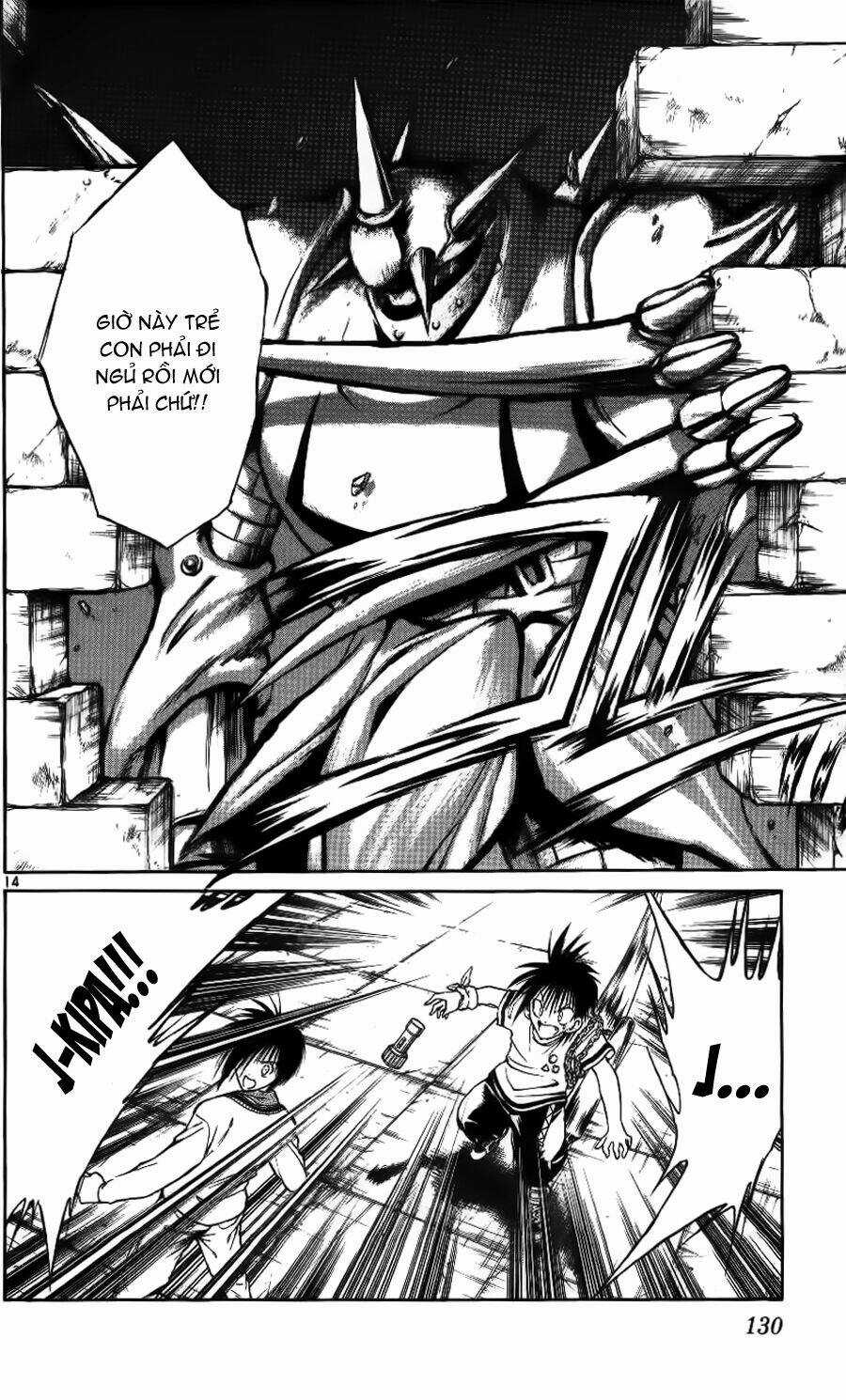 Ngọn Lửa Recca Chapter 104 trang 15