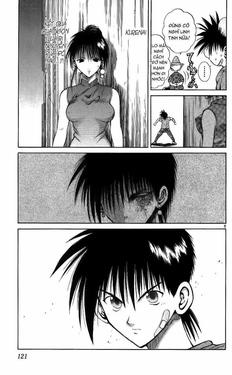 Ngọn Lửa Recca Chapter 104 trang 6