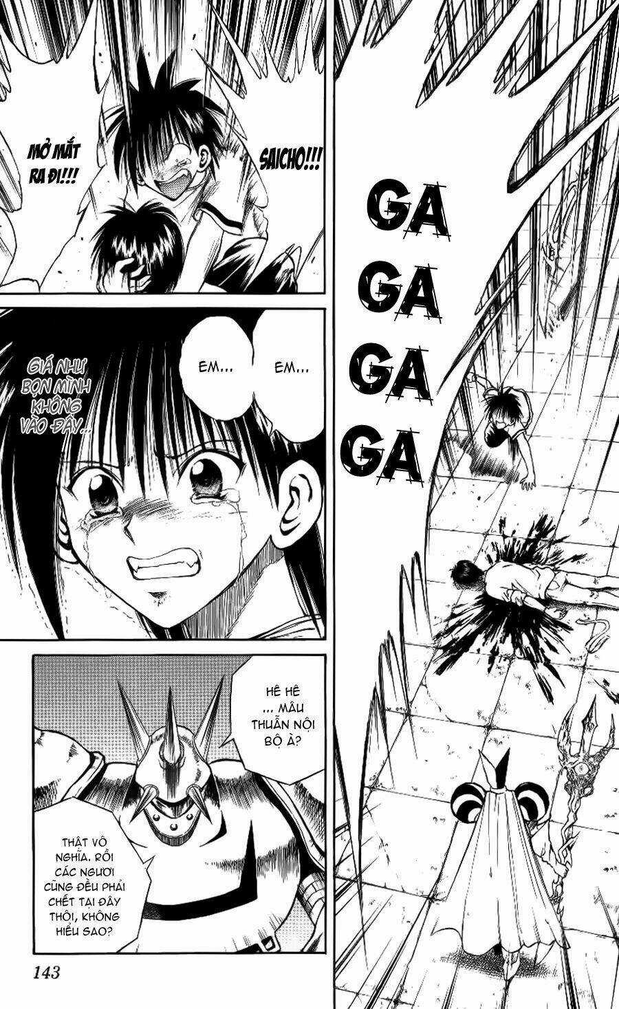 Ngọn Lửa Recca Chapter 105 trang 11
