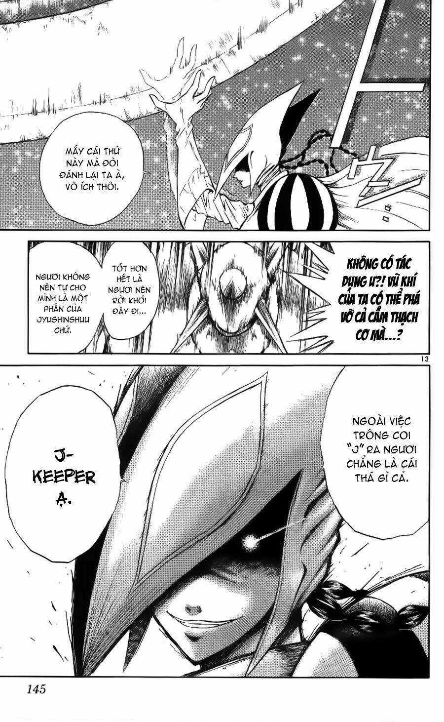 Ngọn Lửa Recca Chapter 105 trang 13