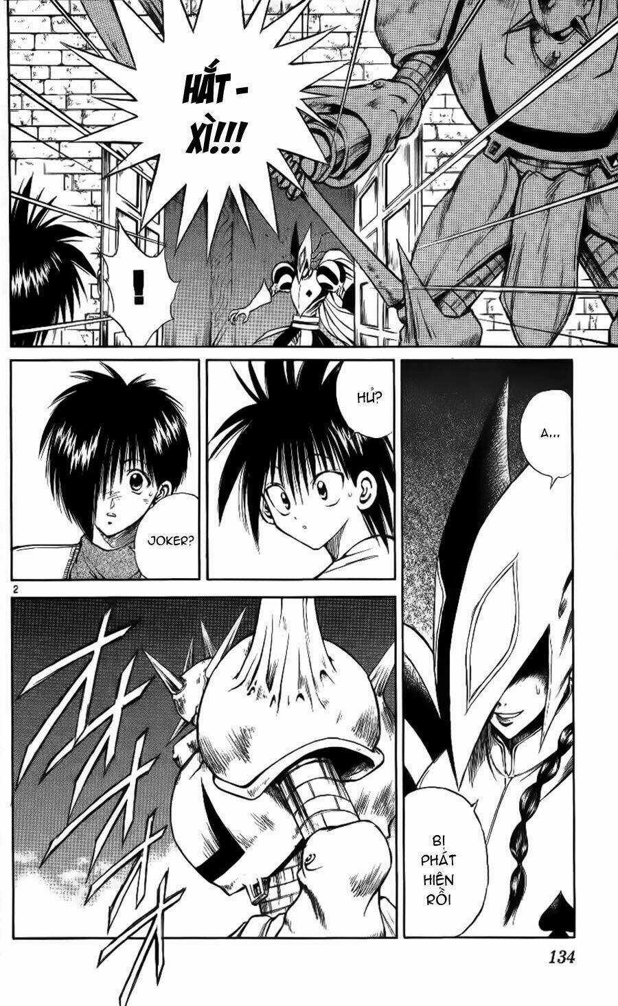 Ngọn Lửa Recca Chapter 105 trang 3