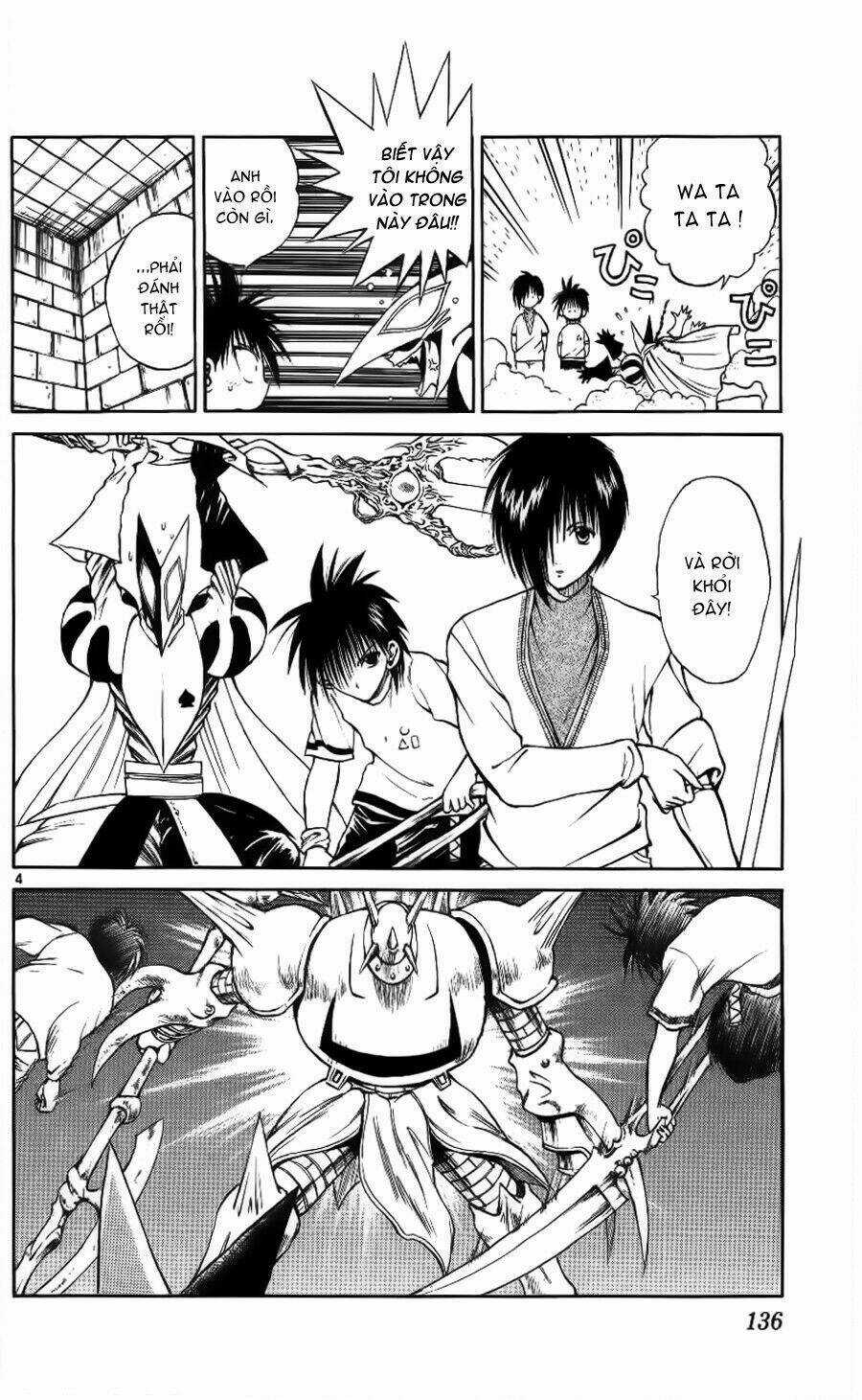 Ngọn Lửa Recca Chapter 105 trang 5