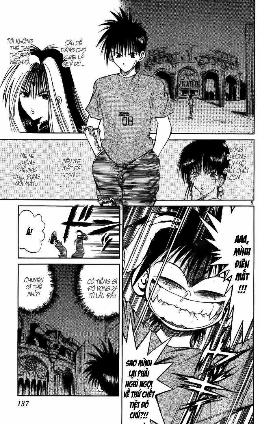 Ngọn Lửa Recca Chapter 105 trang 6