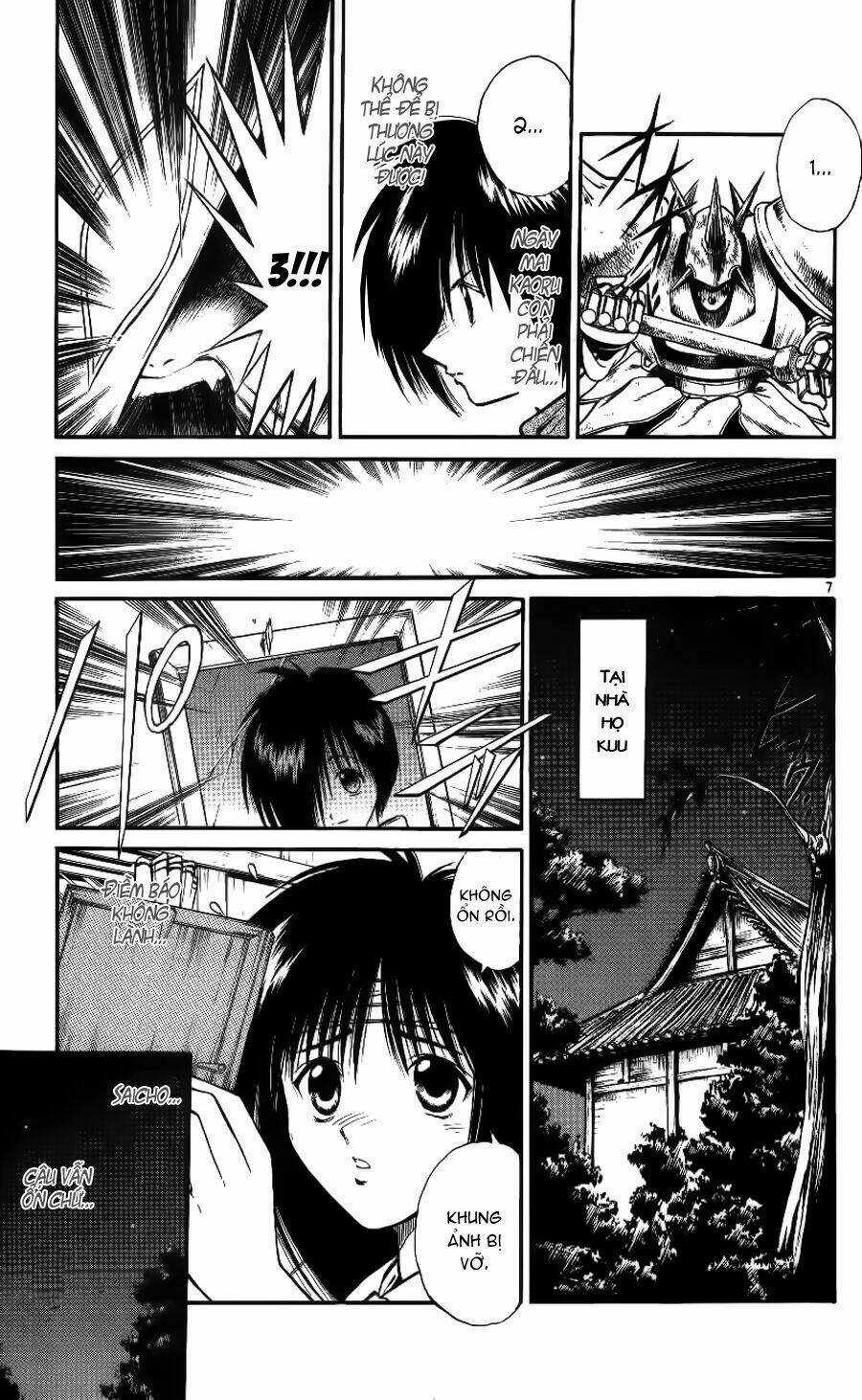 Ngọn Lửa Recca Chapter 105 trang 8