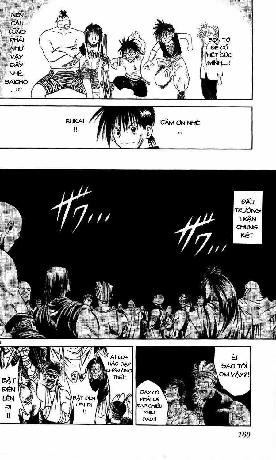 Ngọn Lửa Recca Chapter 106 trang 10