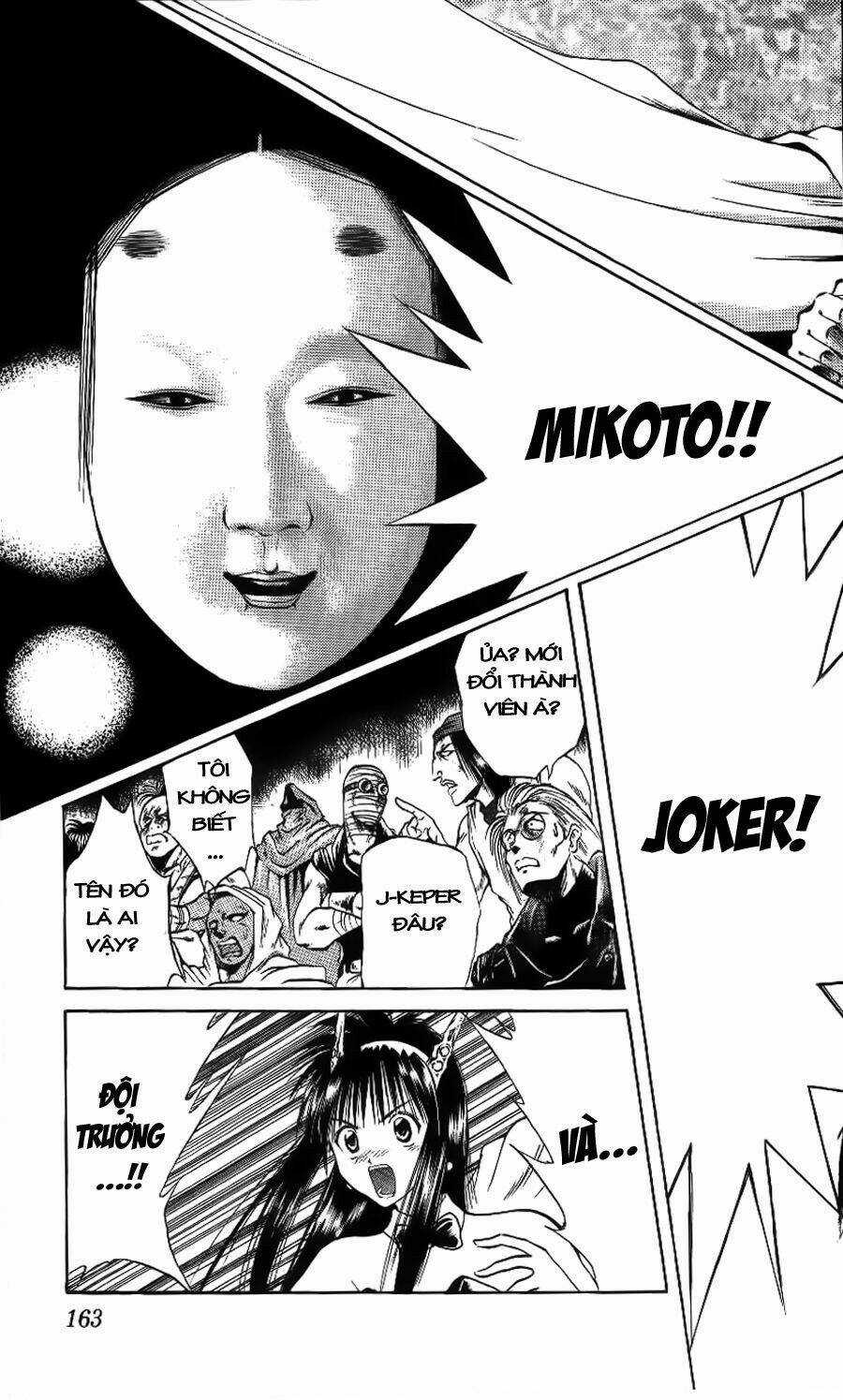 Ngọn Lửa Recca Chapter 106 trang 13