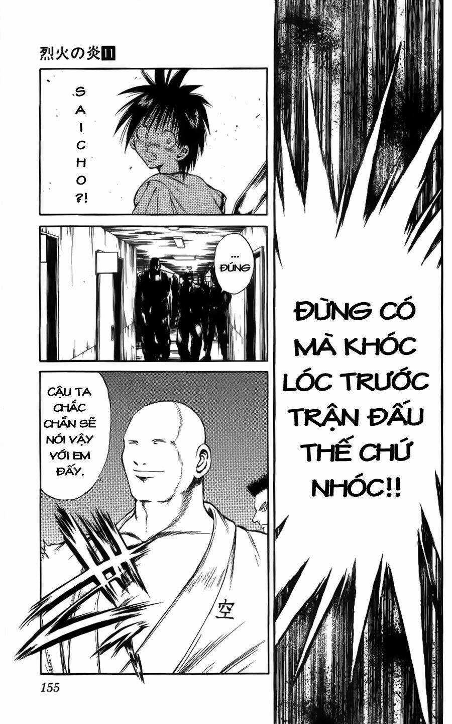 Ngọn Lửa Recca Chapter 106 trang 5