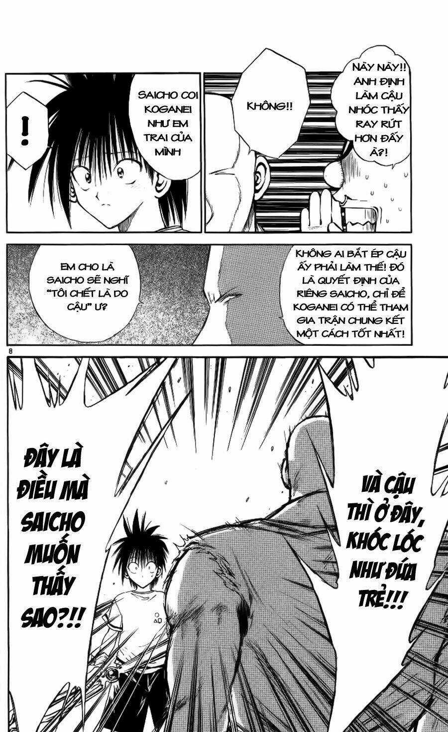 Ngọn Lửa Recca Chapter 106 trang 8