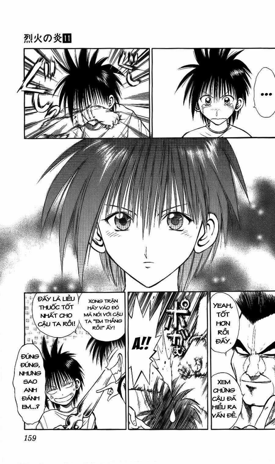 Ngọn Lửa Recca Chapter 106 trang 9