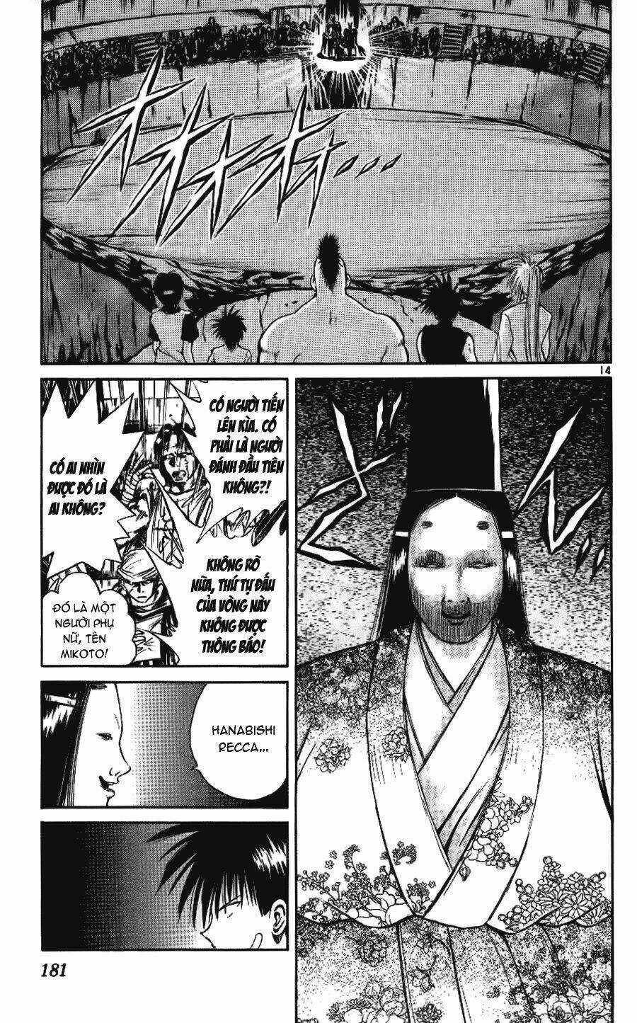Ngọn Lửa Recca Chapter 107 trang 15