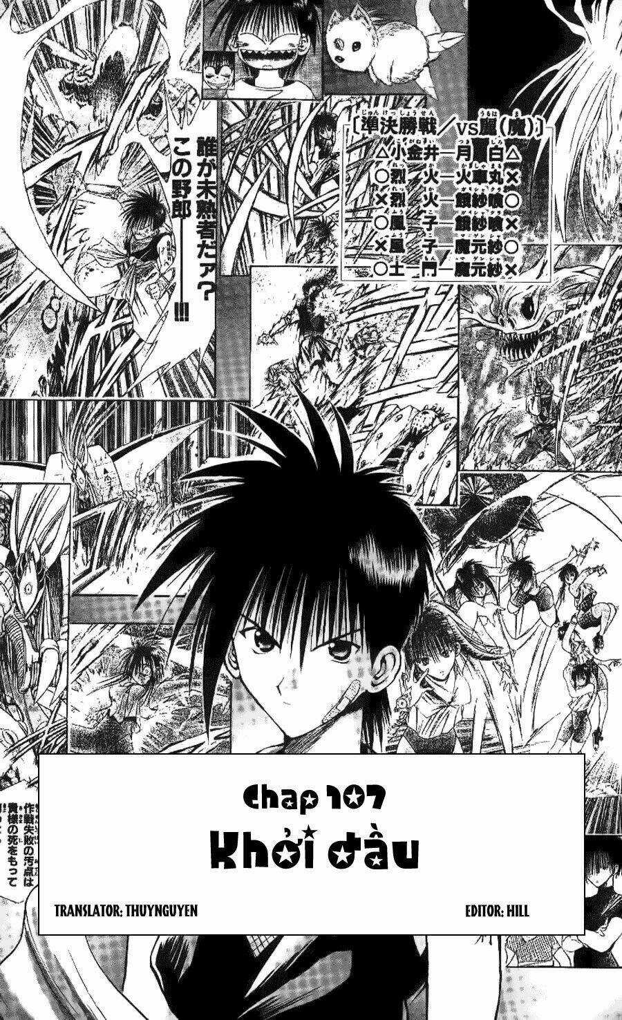 Ngọn Lửa Recca Chapter 107 trang 4